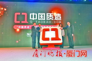 中国质造赋能代工厂升级 互联网销售驱动未来商品迈向优质低价新时代